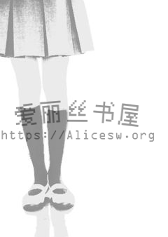 动漫美少女之生存游戏